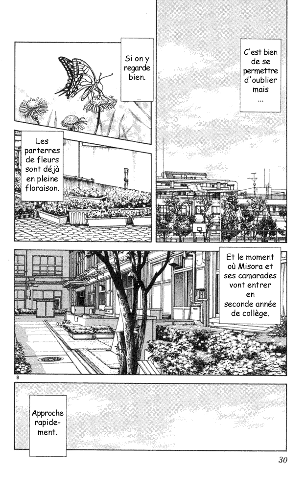 img Itsumo misora 8